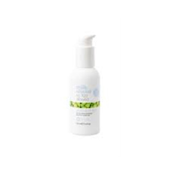 Picture of MS NO FRIZZ GLISTENING RICH SERUM